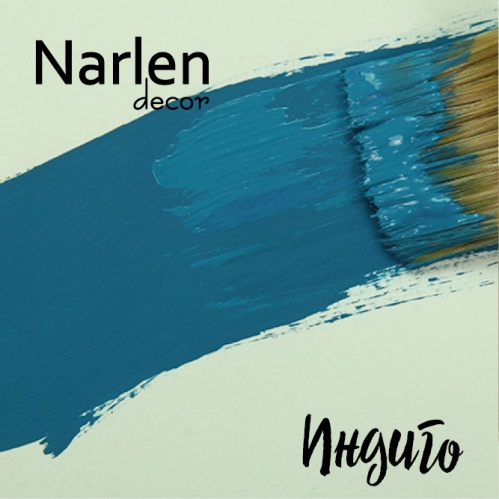 Меловая краска Narlen Decor индиго