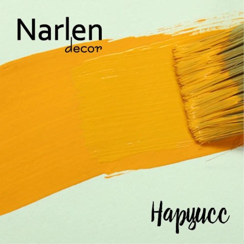 Меловая краска Narlen Decor нарцисс